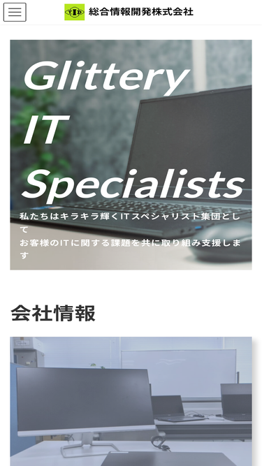 tid-grp.co.jp
