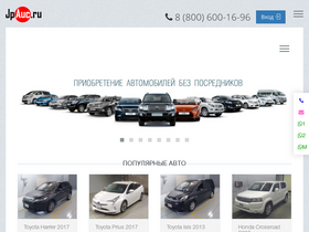 jpauc.ru