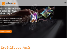 interlei.gr