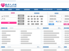 'kq36.com' screenshot