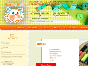 terrakot-furn.ru