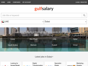 'gulfsalary.com' screenshot