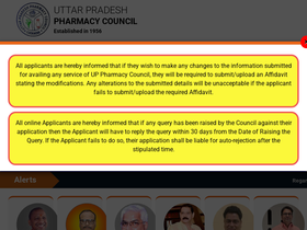 'uppc.in' screenshot