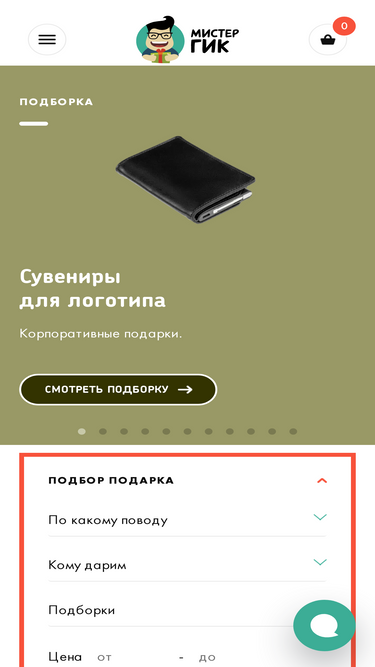 mrgeek.ru