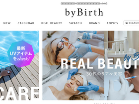 'bybirth.jp' screenshot