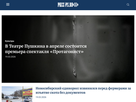 pkcc-ps.ru