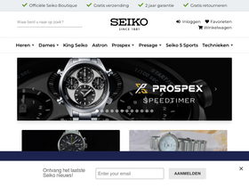 'juwelier.seiko.nl' screenshot
