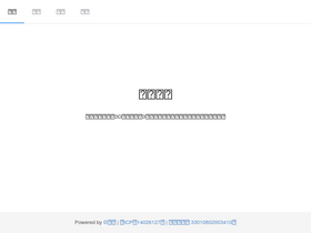 'j3cx.com' screenshot