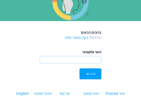 'clouderp.io' screenshot