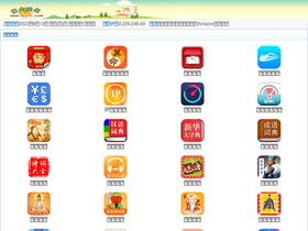 'd777.com' screenshot