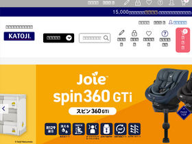 'katoji-onlineshop.com' screenshot