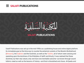 'salafipublications.com' screenshot