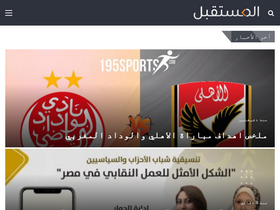 'almustqbal.com' screenshot