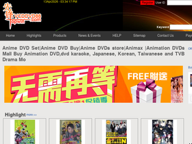 vcddvd88.com