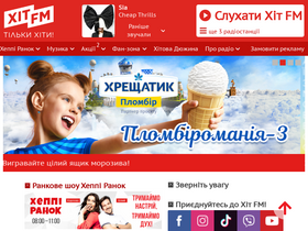'hitfm.ua' screenshot