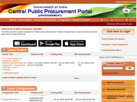 'etenders.gov.in' screenshot