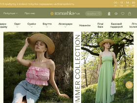 romashka.co.ua