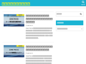 'moriotel.xyz' screenshot