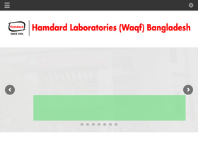 hamdard.com.bd