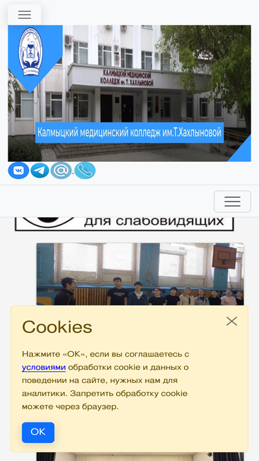boukalmmed.ru