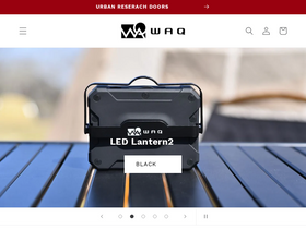 'waq-online.com' screenshot