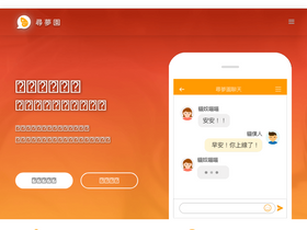 'ek21.com' screenshot