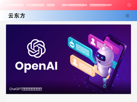 'yundongfang.com' screenshot