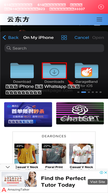 yundongfang.com