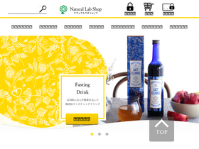 nl-shop.com