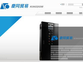 ctkingdom.com