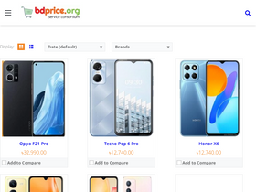 bdprice.org