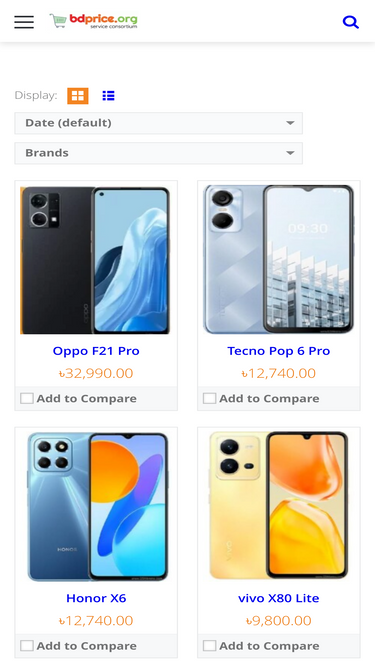 bdprice.org
