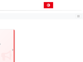 commune-tunis.gov.tn