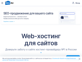 hosting.agava.ru