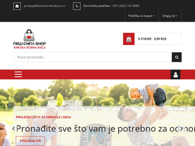 'kineskarobnakuca.rs' screenshot