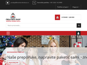 'kineskarobnakuca.rs' screenshot
