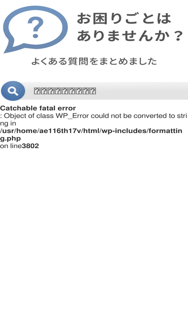 fcl-support.com