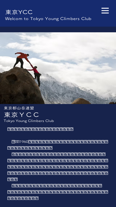 tkycc.net