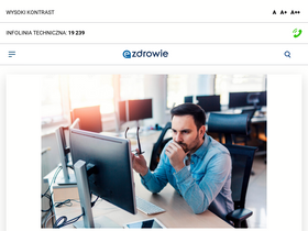 'ezdrowie.gov.pl' screenshot