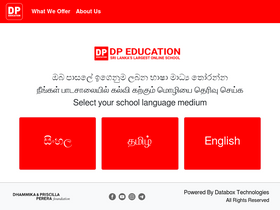 'dpeducation.lk' screenshot