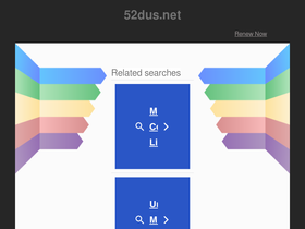 52dus.net