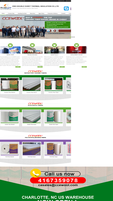 ceceramicfiber.com