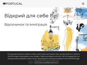'withportugal.com' screenshot