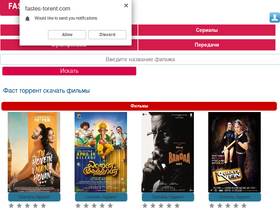 Конкуренты Labtor.Tv: Рейтинг Сайтов, Схожих С Labtor.Tv | Similarweb