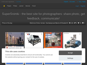 'supersnimki.ru' screenshot