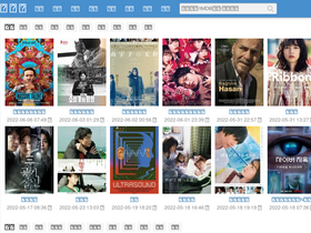 'axjhd.com' screenshot