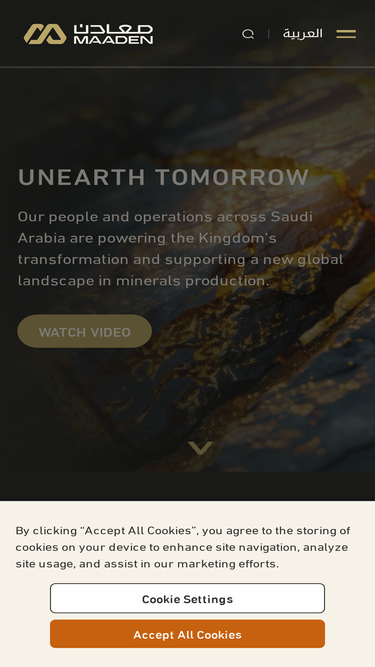 maaden.com