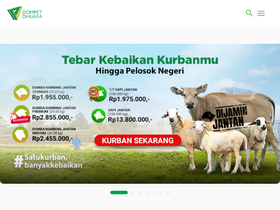 'dompetdhuafa.org' screenshot