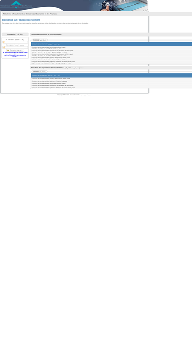 e-recrutement.finances.gov.ma