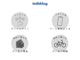 tntkcomic.com